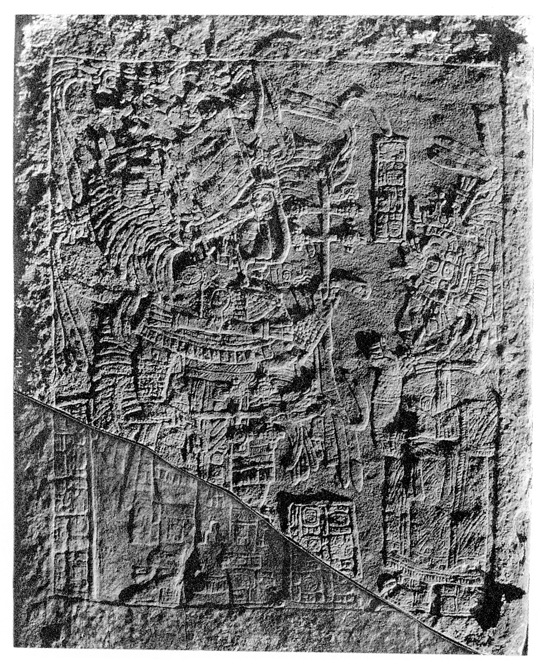 Photo of Lintel 5 Yaxchilan