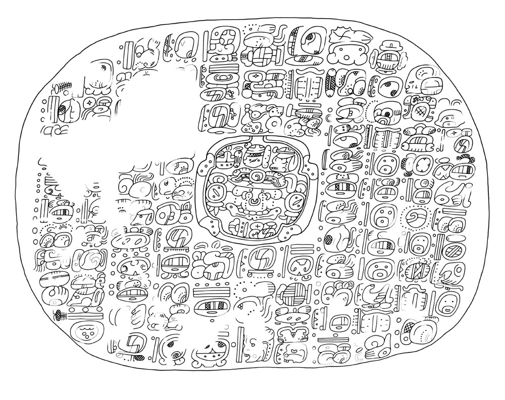 Drawing of Naranjo, Altar 1, front, 2004.15.6.3.22