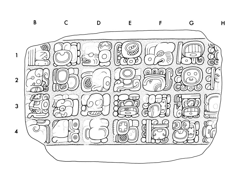 Drawing of Naranjo, Lintel 1, 2004.15.6.3.24