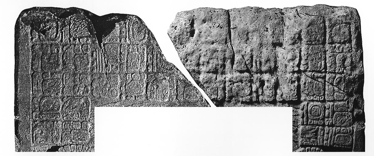Photo of Piedras Negras, Stela 8, details of front
