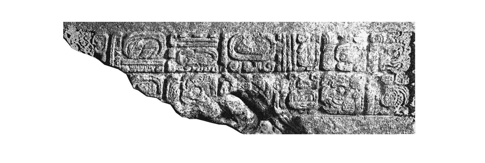 Photo of Piedras Negras, Stela 8, details of front, 2004.15.15.2.519