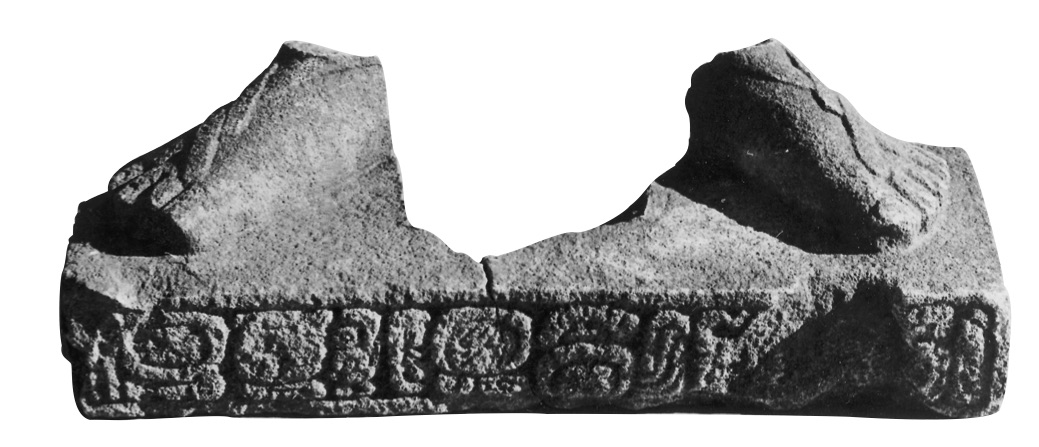 Photo of Tonina, Fragment 35, view from above