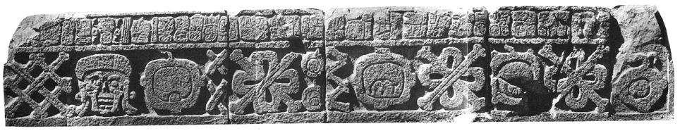 Photo of Uxmal, Monument 3, N-R, 2004.15.5.9.64
