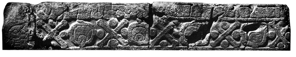 Photo of Uxmal, Monument&nbsp;3, R-T, 2004.15.5.9.65