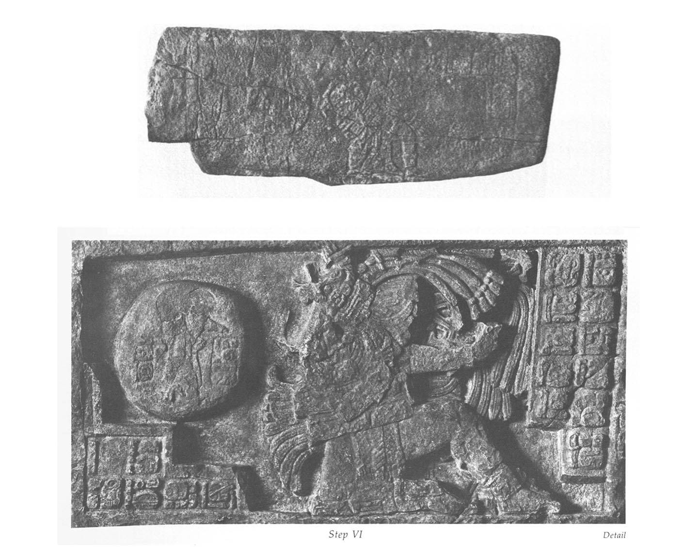 Photo of Yaxchilan Stairway 2, Steps 5 and 6