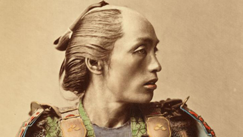 portrait of man in samurai attire.