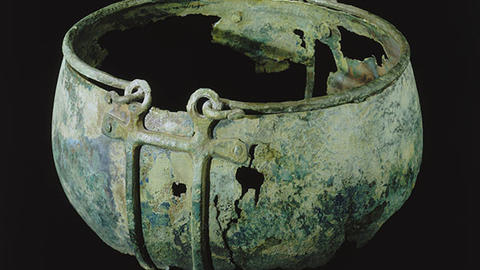 Cauldron of sheet bronze excavated from Stična, Slovenia, 40-77-40/13684