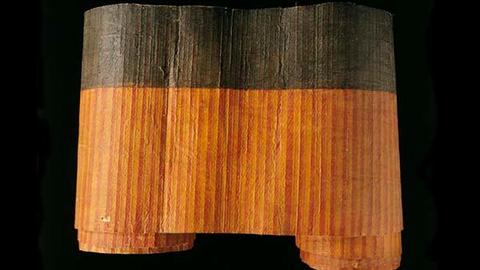 A Hawaiian men's loincloth