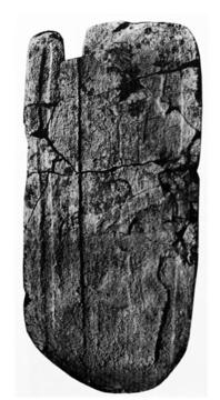 Photo of Coba, Stela 13, front