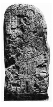 Photo of Coba, Stela 21, front