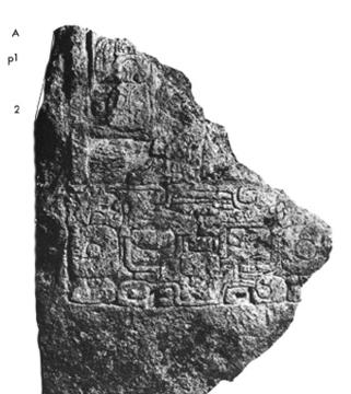 Photo of La Honradez, Stela 2, front, 2004.15.5.12.22