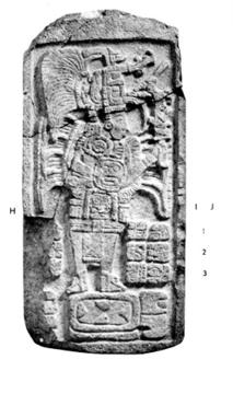 Photo of Itzimte, Lintel 1, underside, 2004.15.5.8.16