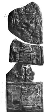Photo of Itzimte, Stela 10, front, 2004.15.5.8.10