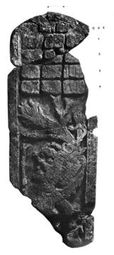 Photo of Itzimte, Stela 5, front, 2004.15.5.8.4