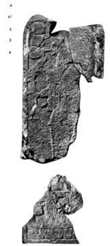 Photo of Itzimte, Stela 8, front, 2004.15.5.8.7