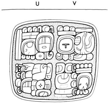 Drawing of Naranjo, Hieroglyphic Staircase, step 10