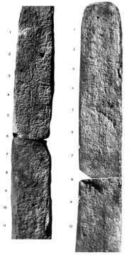 Photo of Naranjo, Stela 25, left, (2004.15.5.3.2) and right (2004.15.5.3.3)
