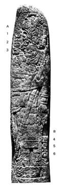 Photo of Naranjo, Stela 33, front, 2004.15.5.3.17