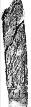 Photo of Naranjo, Stela 34, front, 2004.15.5.3.19