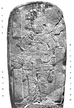 Photo of Naranjo, Stela 38, front, 2004.15.5.3.25