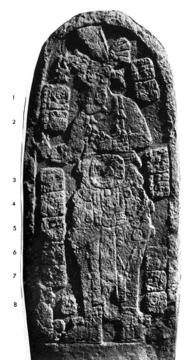 Photo of Naranjo, Stela 5, front, 2004.15.5.2.10