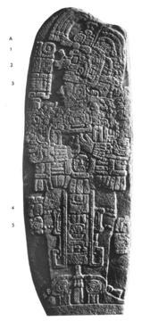Photo of Naranjo, Stela 6, front, 2004.15.5.2.11