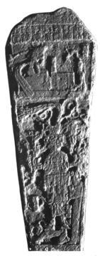 Photo of Naranjo, Stela 9, front, 2004.15.5.2.16