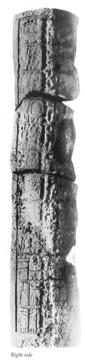 Photo of Piedras Negras, Stela 2, right