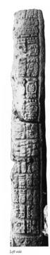 Photo of Piedras Negras, Stela 7, left