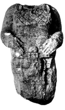 Photo of Tonina, Monument 13, front, 2004.15.5.14.49