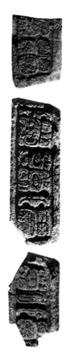 Photo of Tonina, Monument 42, sides, 2004.15.5.15.48
