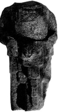 Photo of Tonina, Monument 45, front, 2004.15.5.15.53