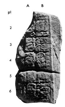 Photo of Tonina, Monument 117, back, 2004.15.5.16.20