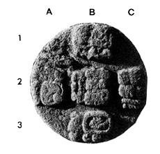 Photo of Tonina, Monument 121, disc, 2004.15.5.16.22