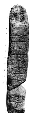 Photo of Uaxactun, Stela 3, left, 2004.15.5.13.9