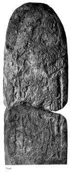 Photo of Uaxactun, Stela 6, front, 2004.15.5.13.18