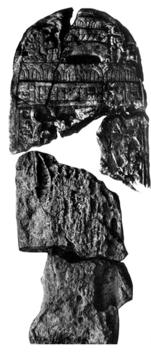 Photo of Uaxactun, Stela 7, front, 2004.15.5.13.21