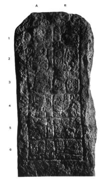 Photo of Uaxactun, Stela 12, front, 2004.15.5.13.36