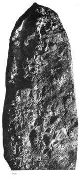 Photo of Uaxactun, Stela 18, front, 2004.15.5.13.48
