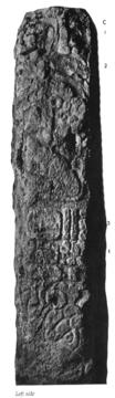 Photo of Uaxactun, Stela 20, left, 2004.15.5.13.60