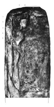 Photo of Ucanal, Stela 2, front, 2004.15.5.4.8