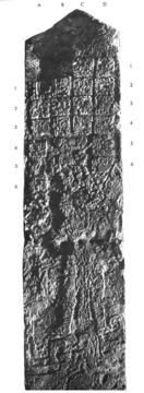 Photo of Uxmal, Stela 4, front, 2004.15.5.9.8