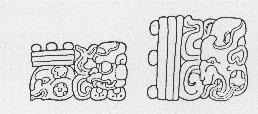 Glyph of Waxaklahun Ubah K'awil.