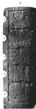 Photo of Xcalumkin, Column 6, 2004.15.5.10.36