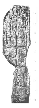 Photo of Xultun, Stela 5, left, 2004.15.5.11.10