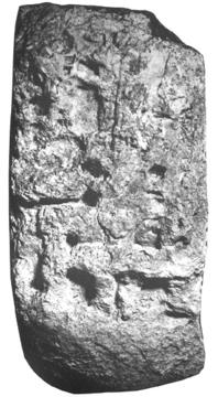 Photo of Xultun, Stela 6, front, 2004.15.5.11.12