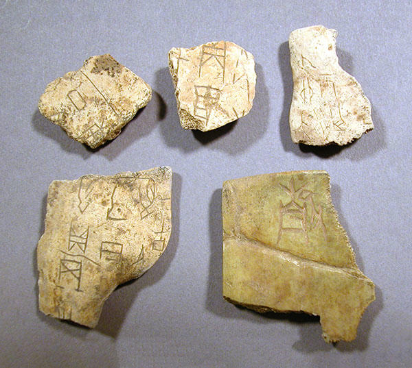 Fragments of 