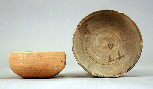 Ceramic&nbsp;bowls, likely&nbsp;Han-style&nbsp;from Vietnam.&nbsp;On loan from the Harvard‐Yenching Institute, 41‐63‐60/7997