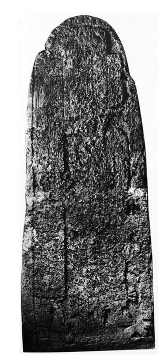 Photo of Coba, Stela 2, front