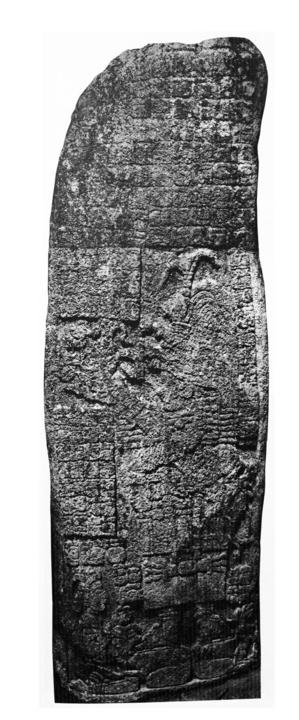 Photo of Coba, Stela 4, front